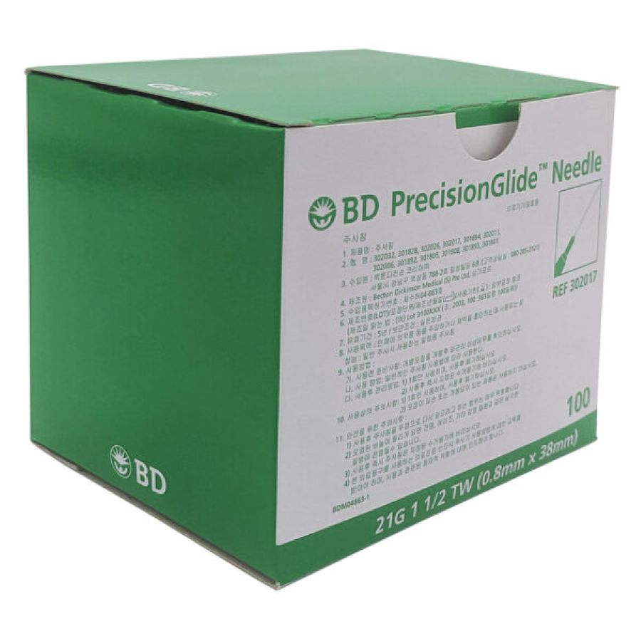 NEEDLE SHEET OF 5X [Sz:21G 1 1/2]